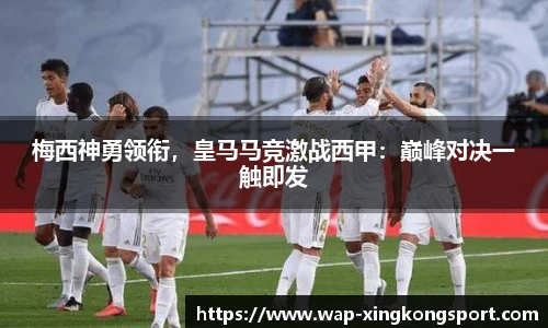 星空体育在线官网