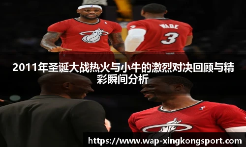 星空体育在线官网