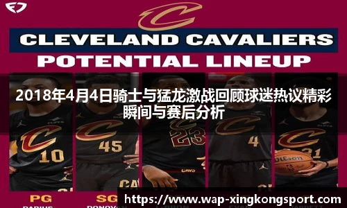 星空体育网站入口