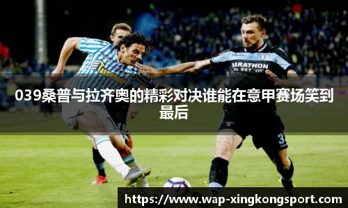 星空体育在线官网